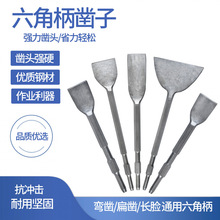 �ӌ����L���Ǳ���������菱���䓳��������P����ā���P������