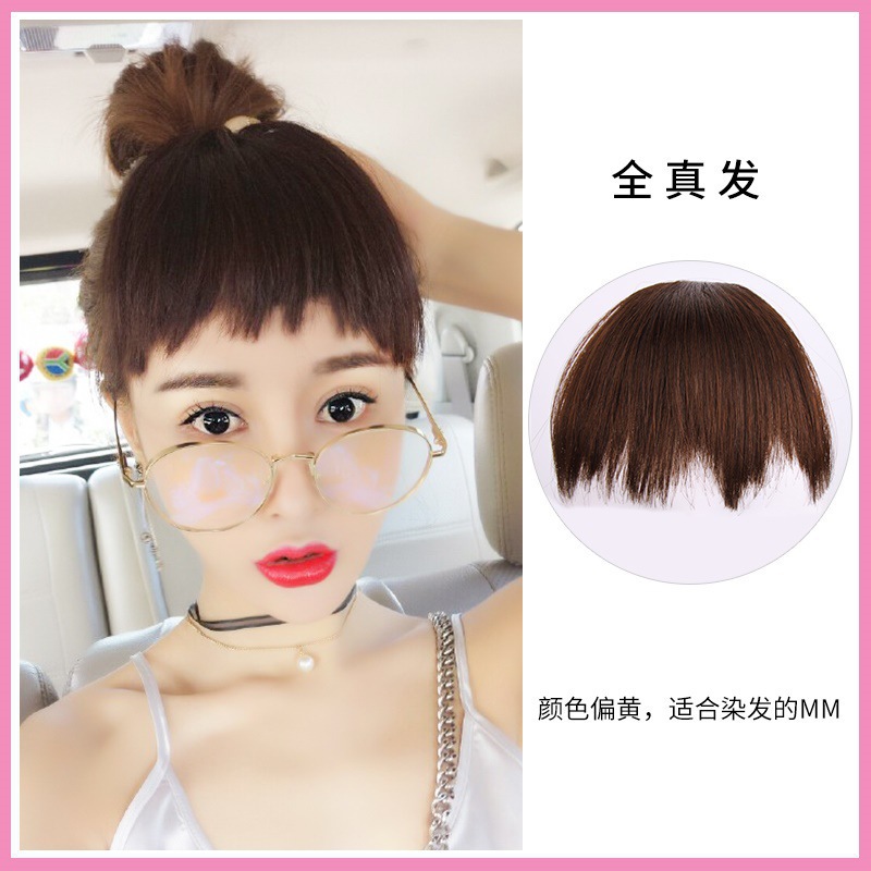 진짜 머리 반 손으로 짠 개 g아 먹는 앞머리 모카 다크 브라운