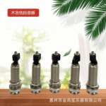 木吉他拾音器插座6.35 民谣古典吉他配件输出插孔插口拾音+拾音棒