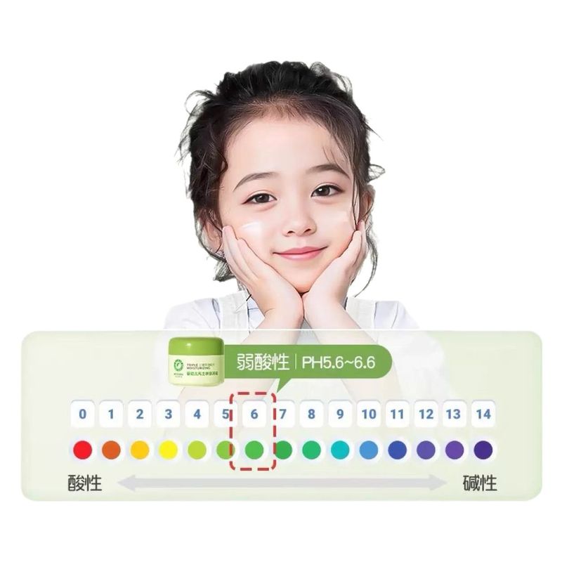 輪の貝のクリームのワセリンの倍の潤いのクリームの赤ちゃんの精華のクリームの新入生は水を補って保湿して赤ちゃんの潤いのクリームを現します。|undefined
