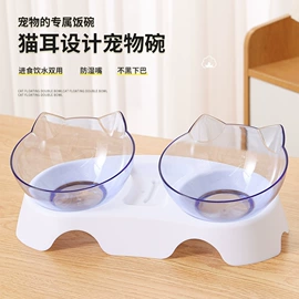 狗狗玩具;猫猫玩具;狗狗食具