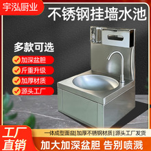 ���P䓒젝ˮ�� ���Q�羳����Ғ�ʽϥ��ϴ�ֳ�ϴ���� ���P�ˮ��