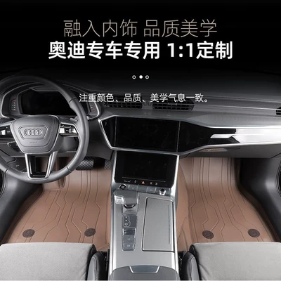 A7, Nappa leather 360-degree – Modelə uyğun ayaqaltı