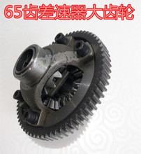 늄���݆܇65�X���ʲ������X݆��������󽭴��ʲ��ٰ��X݆