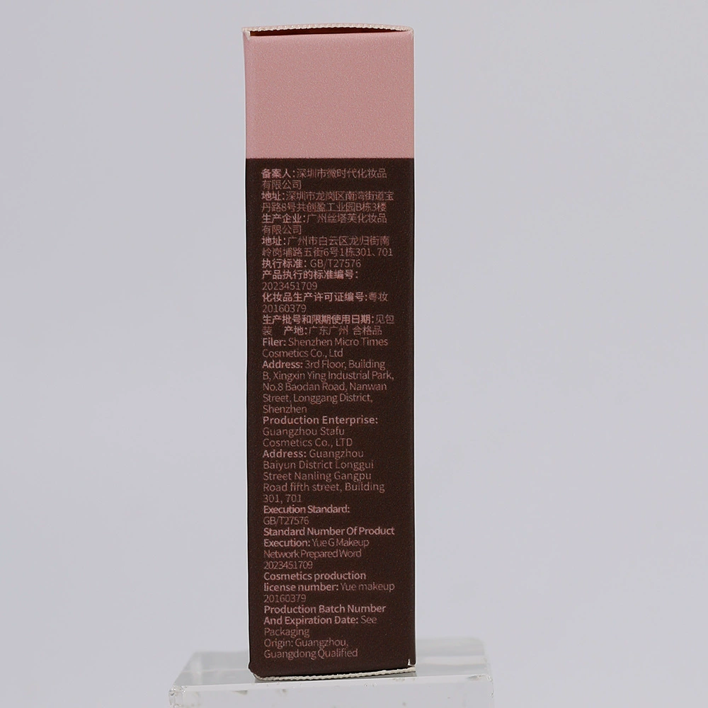 Xixi mousse, матовый бальзам для губ, помада