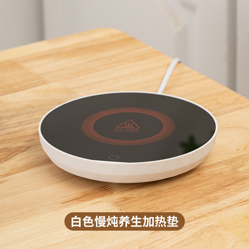 100度智能恒温杯垫高硼硅玻璃平底杯国规插头养生壶套装 送礼用品|undefined