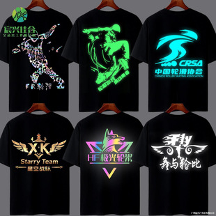 ҹ��݆��꠷�t�����ƻ����ﺵ����F�㘷�������¶���Ӗ����T