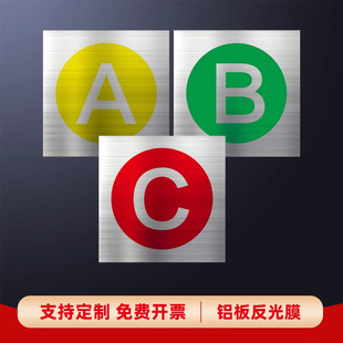 ABCN����X������Ƹ߉���������λ�Ʒ����g�X�Ͻ��X�往·���R��