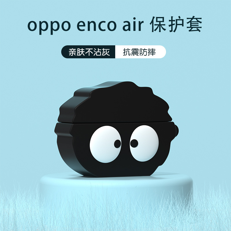 Silicone Earphones