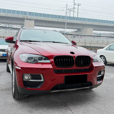 Grille Air Intake Modification, Zhongwang