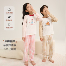 ���ă�ͯ�Ҿӷ����ba�32S�L�q����Ůͯ��ͨ˯���L���Lѝ�������b