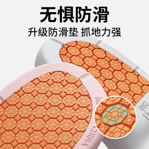 Anti-slip slippers for the elderly, men's summer indoor home, summer bathroom bathing, elderly home use slippers, men's