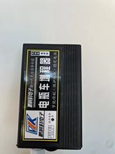 12V-125V电动车提速电容加速爬坡有劲稳压器电容二轮三轮车增程器