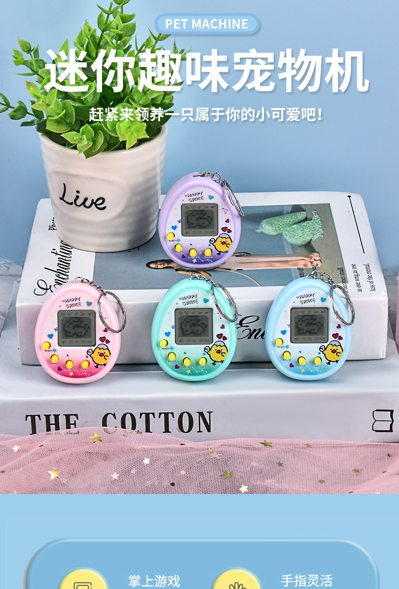 详情图