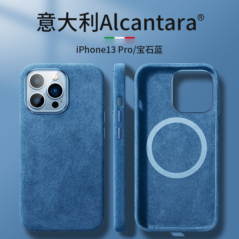 Adecuado para la funda del teléfono móvil Apple 16 Apple 15 Otellan iPhone14Plus Magnetic Flip Piel 13Promax