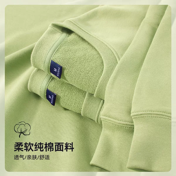 Customized Sweatshirts with Logo Printing, Work Clothes, Autumn and Winter Corporate Group Uniforms, Embroidered Long-Sleeved Round-Neck Work Clothes, DIY