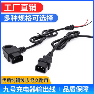 �m��늄�܇�������̖A30CB30CN30CN70Cݔ���Դ��0.75ƽ���oͨӍ