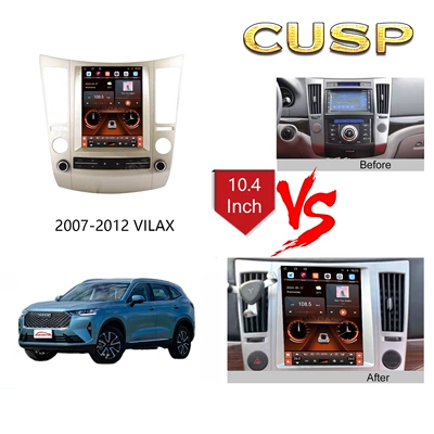 Weilakesi – Other Automotive Communications 10.4 inch