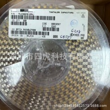 TAJC686K016RNJ �NƬ�g��� 68UF16V C �zӡ686C �Sɫ�g���