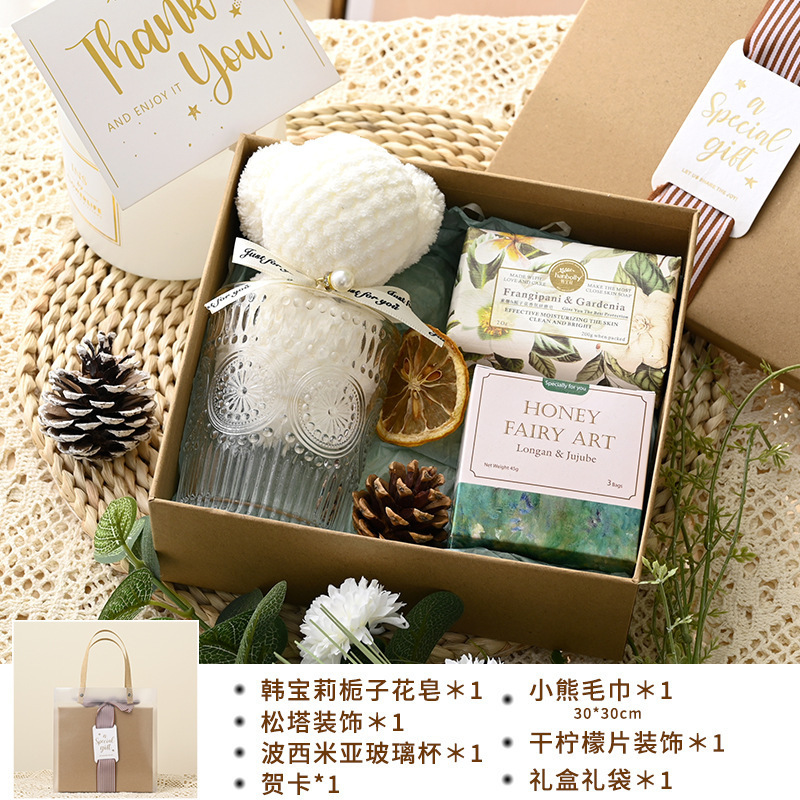 비누 + 백곰 + 컵 + 레몬 + 솔방울 + 축하 카드