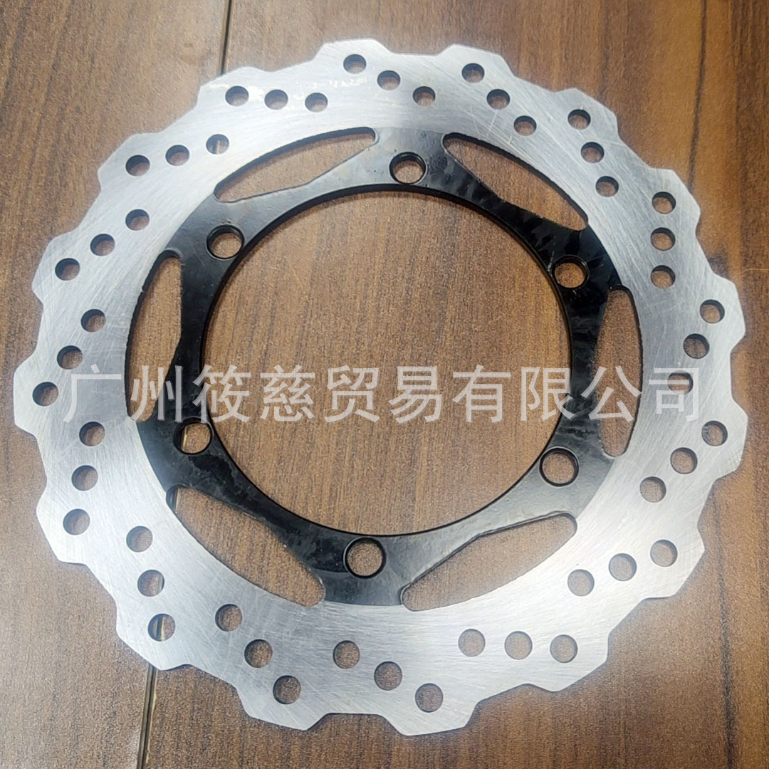 Suitable for Kawasaki Klx250 Klx300 Ksf400 Klx650R Rear Brake Disc Brake Disc Brake Disc