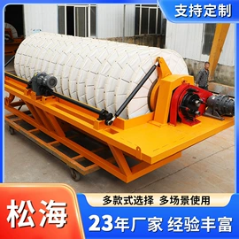 过滤机;磁选设备;滤板