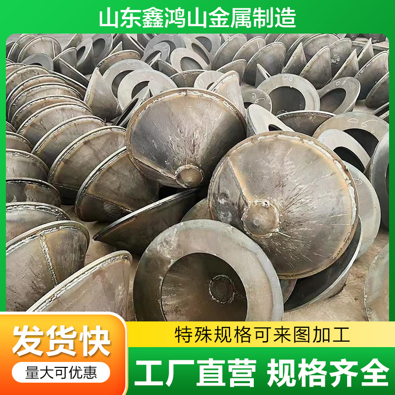 400非标锥形桩尖 十字桩尖管桩桩尖厂家生产桩帽桩靴管桩件