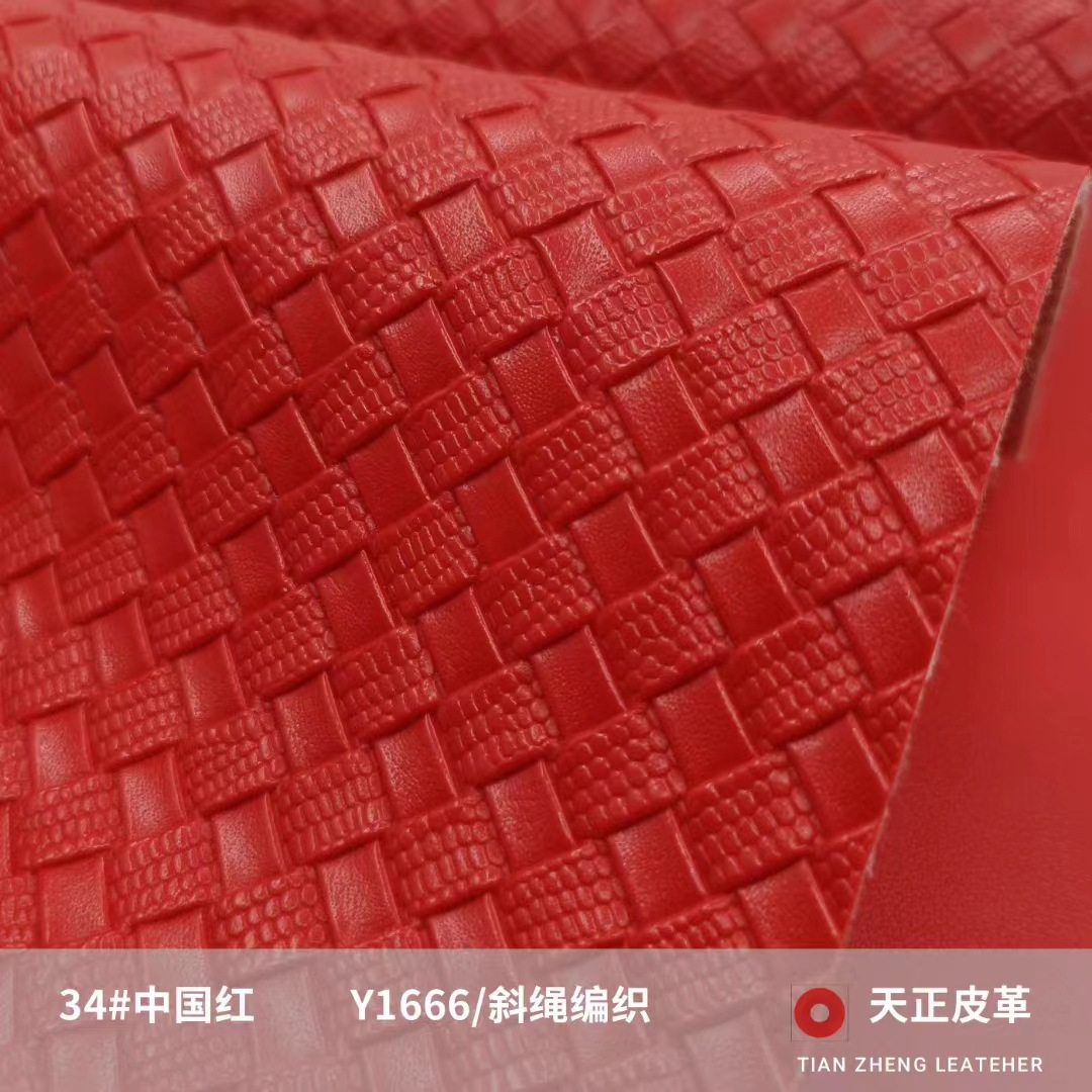 34 # 中国レッド
