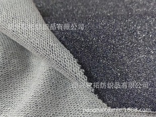 ᘿ�270gTC�y�z�l��ëȦ��ȫ��CVC���޽��y�zëȦ���l�²�