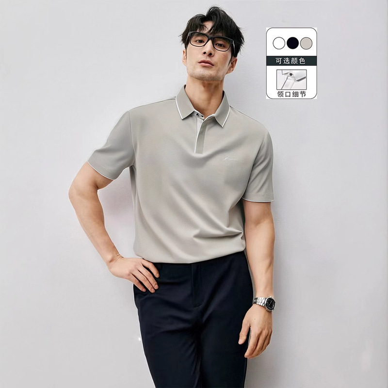 【Special Offer】Color-Block Polo Shirt for Men, Trendy and Unique Artistic Embroidered Top, Summer Skin-Friendly Cotton T-Shirt 【Special Offer】Color-Block Polo Shirt for Men, Trendy and Unique Artistic Embroidered Top, Summer Skin-Friendly Cotton T-Shirt