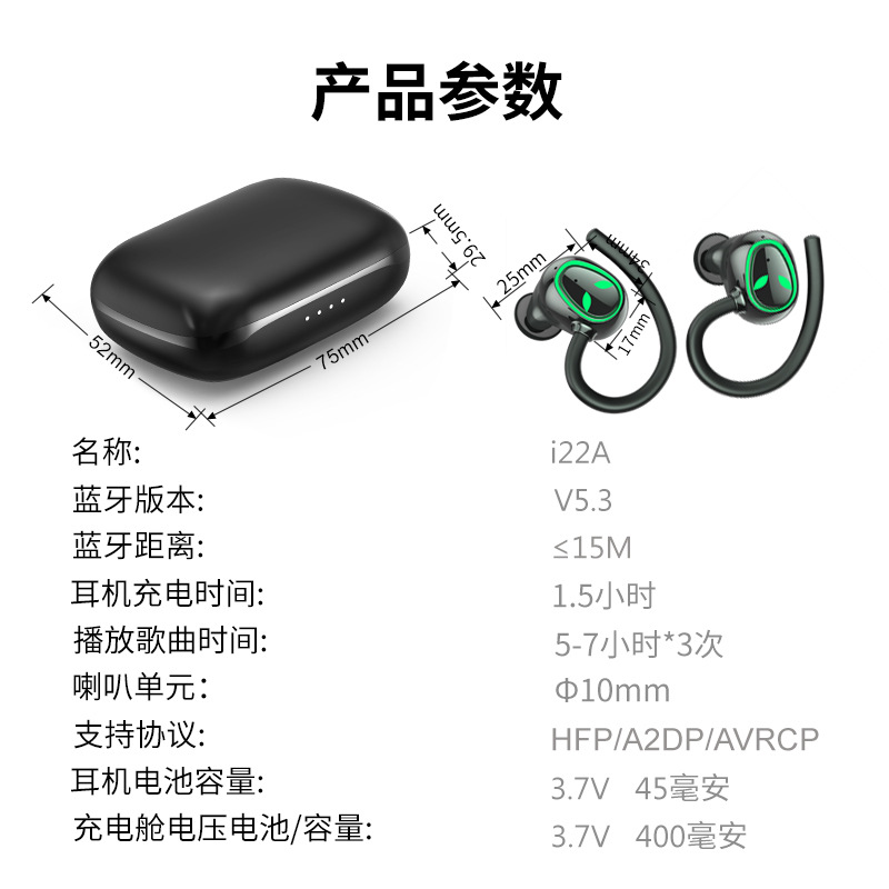 [Selección estricta] Deportes populares auriculares Bluetooth TCS oído-montado inteligente impermeable fresco LED luz de alta calidad de sonido auriculares