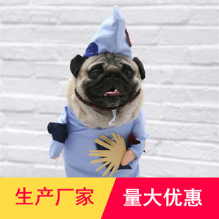 Funny Jigong Clothes, Pet Transformation Monk Clothes, Teddy Bichon Funny Standing Clothes, Halloween Clothes