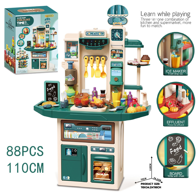 88 unids mesa de comedor verde (música con luz, máquina hielo, tablero dibujo, color arcilla máquina) 3,8 kg