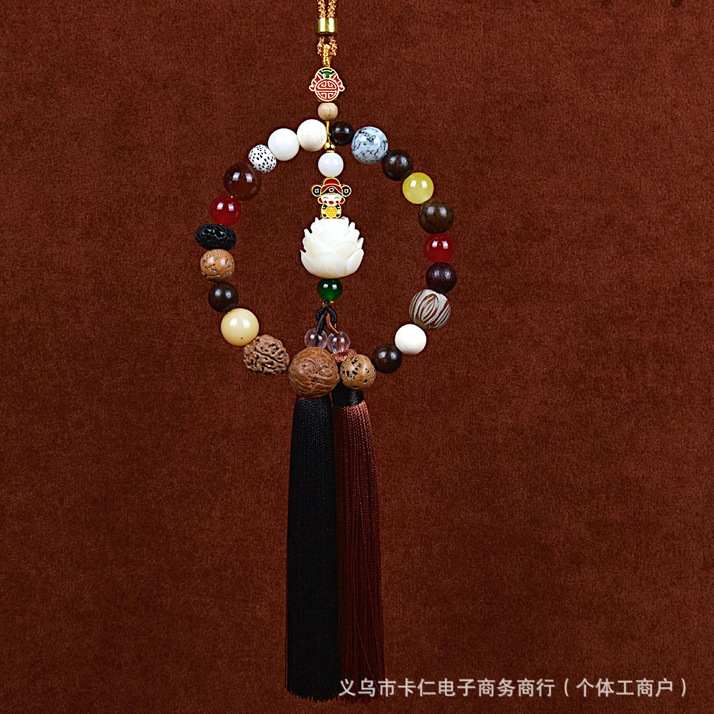 Ornament: Mu Ding Yao Car hanging - 18-beads-bodhi-lotus-brown-double-tassel