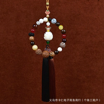 18-Seed Peace Charm Wholesale: Car hanging - eighteen-bodhi-lotus-brown-double-tassels