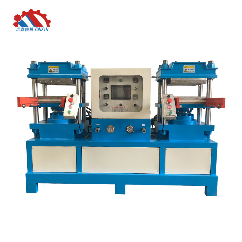 50T推模平板硫化机全新50T硅胶平板硫化机50吨硅胶成型平板硫化机