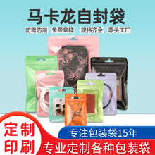 �R�����Է����ɫ��ڴ��Ʒ���ߔ������ܷ���b��ins�Է�����