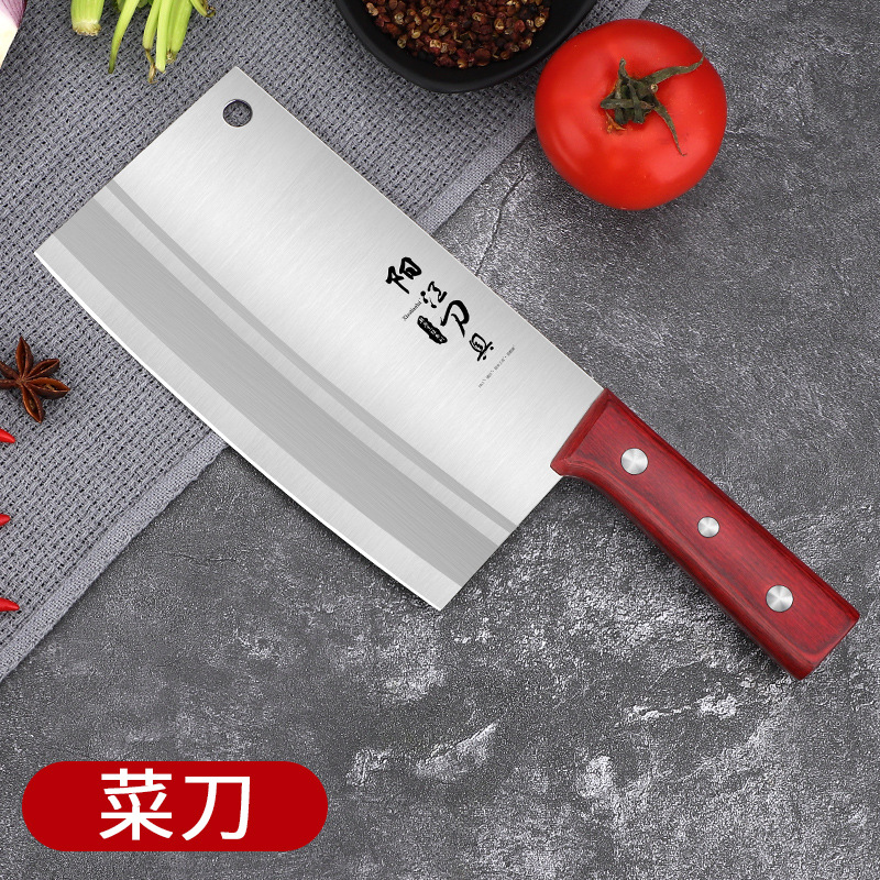 Cuchillo de cocina de acero inoxidable doméstico cuchillo de cocina ultrarrápido afilado sin cortar cortar Yangjiang cuchillo de cocina esmerilado puede