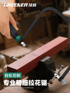 �G�������������������䏹�����С��ľ�����߶๦���ľ�^����
