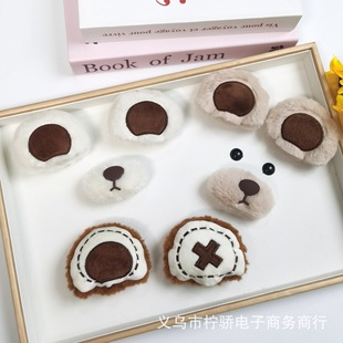 plush bear nose eyes facial features accessories cartoon bear ears hat headband hair band accessories clothing accessories