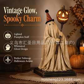 跨境Lighted Vintage GhostFigurine发光复古南瓜法杖幽灵摆件