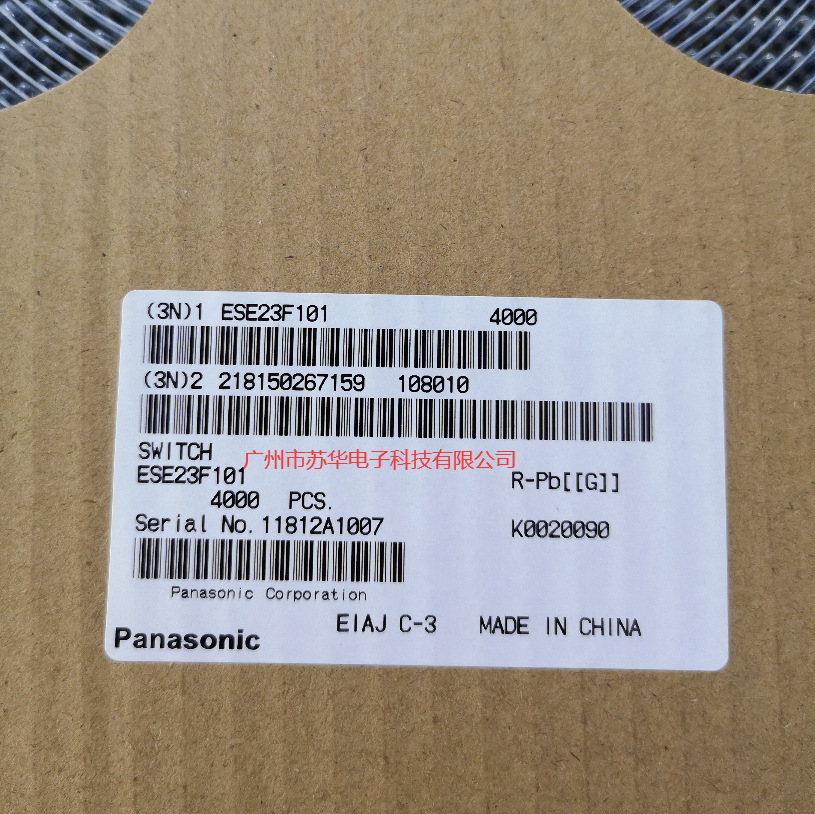 松下原装ESE23J101检测开关现货/ESE23F101检测开关现货