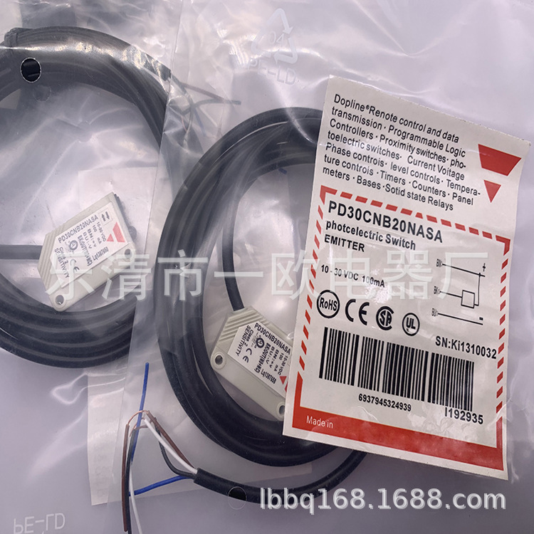 全新实物质保一年PD30CNB20NASA感应开关