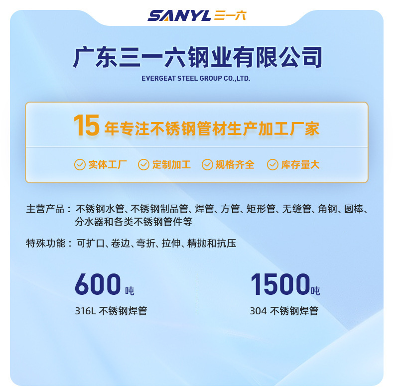 详情页01