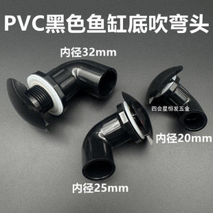 ��ɫ�~�׵״���ˮ�ڏ��^�׃ȟo�ܵ�����ˮ���^2532���~�㴵ɢ��