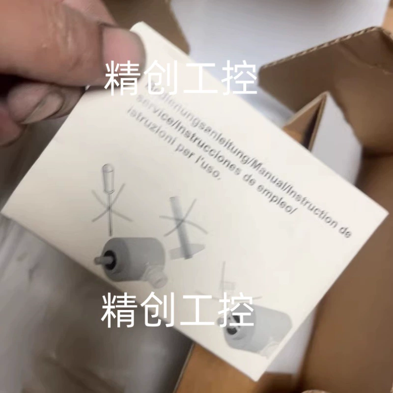 Кодер Cupler новый оригинальный подлинный Cupble 8.5888.5432.3113