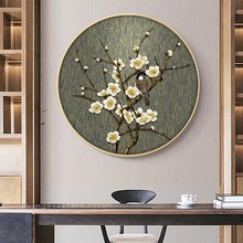 新中式圆形装饰画入户玄关走廊过道梅花中国风茶室挂画花鸟壁画