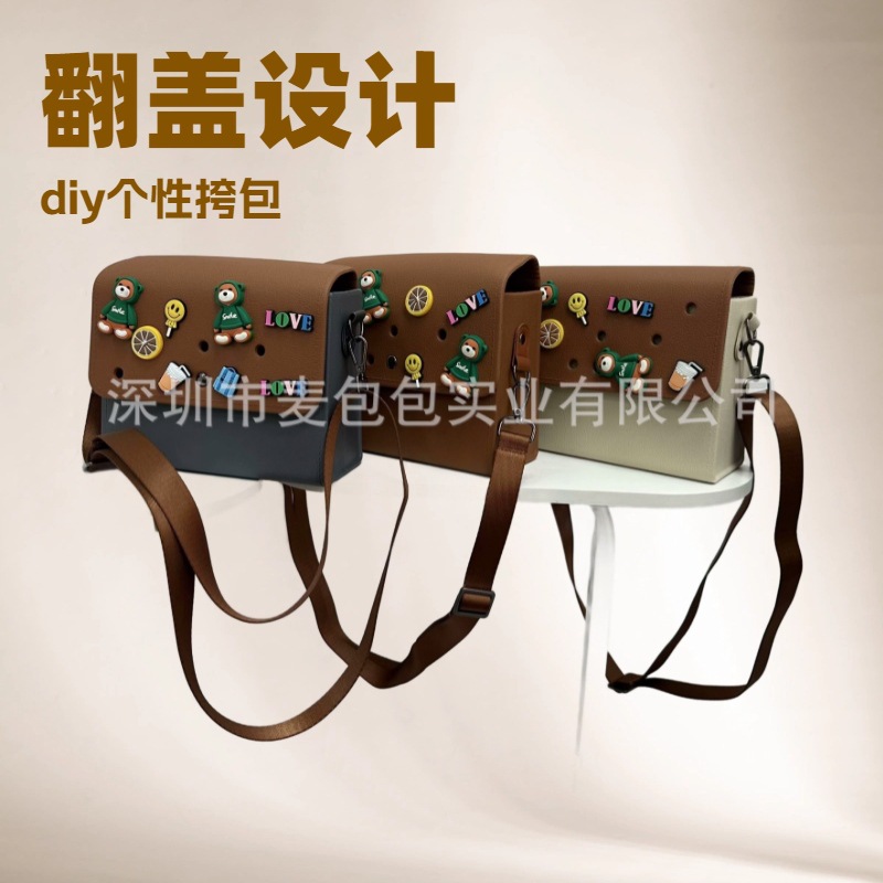 春季新款eva包包洋气单肩包翻盖百搭时尚小方包包质感斜挎小包
