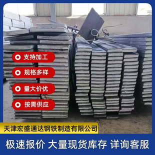 ��\��䓏S�����lq235b��܈���30*3  q345b����\���F�и�ӹ�