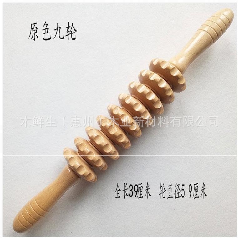 タコのケヤキの実木の頭のマッサージ櫛の経絡の頭皮のマッサージの爪の家庭用美容院の専用の頭のマッサージ|undefined